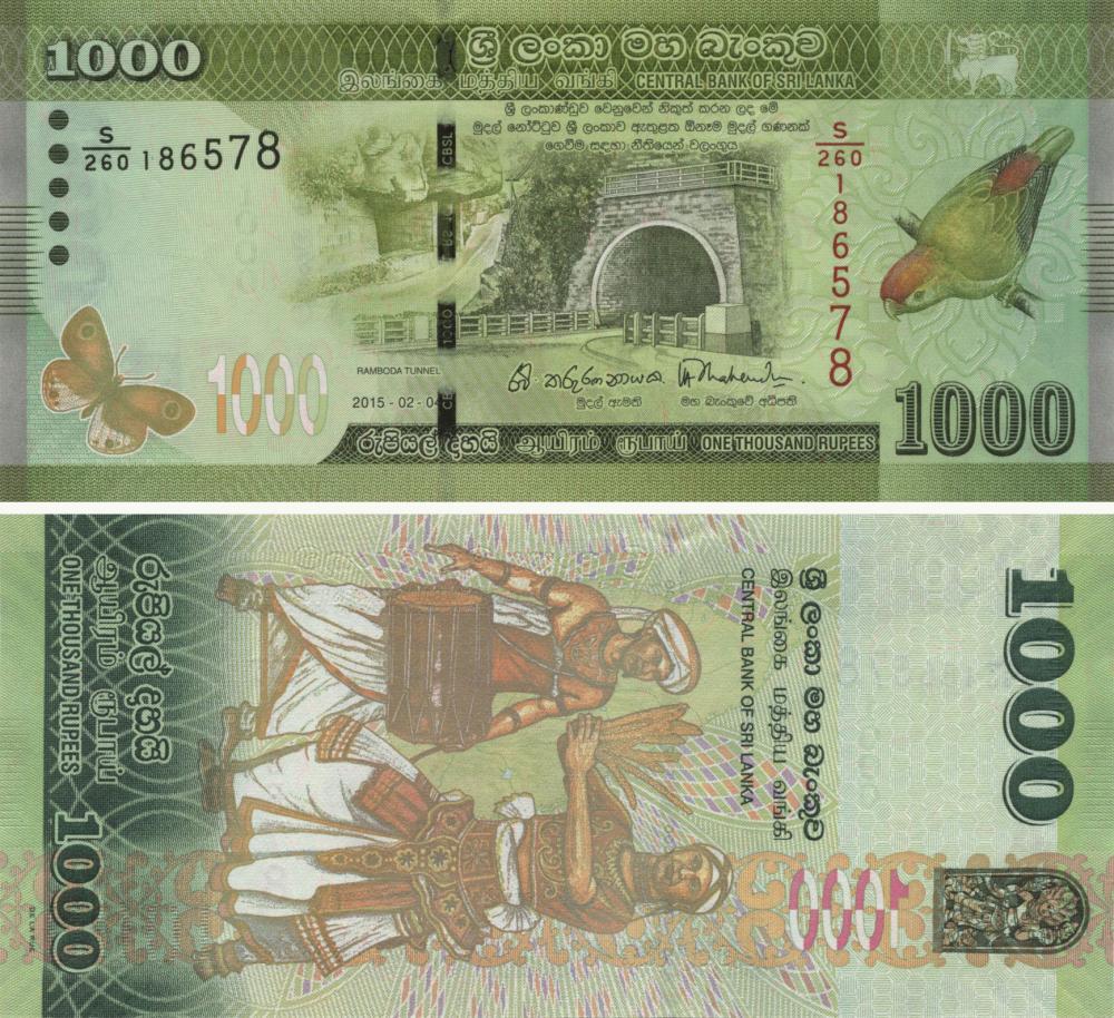 Коллекционная банкнота Шри-Ланка 1000 рупий 2015 UNC P128c (Б10492)