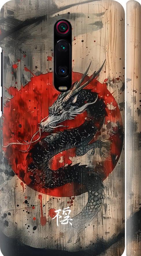 Чехол на Xiaomi Mi 9T Восточный дух (6100m-1815-42517)