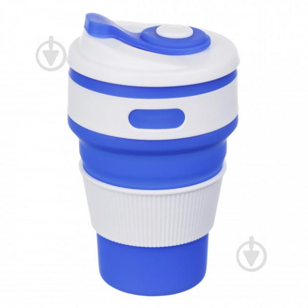 Чашка Collapsible силиконовая складная 350мл Бело-синяя (S1-4058)