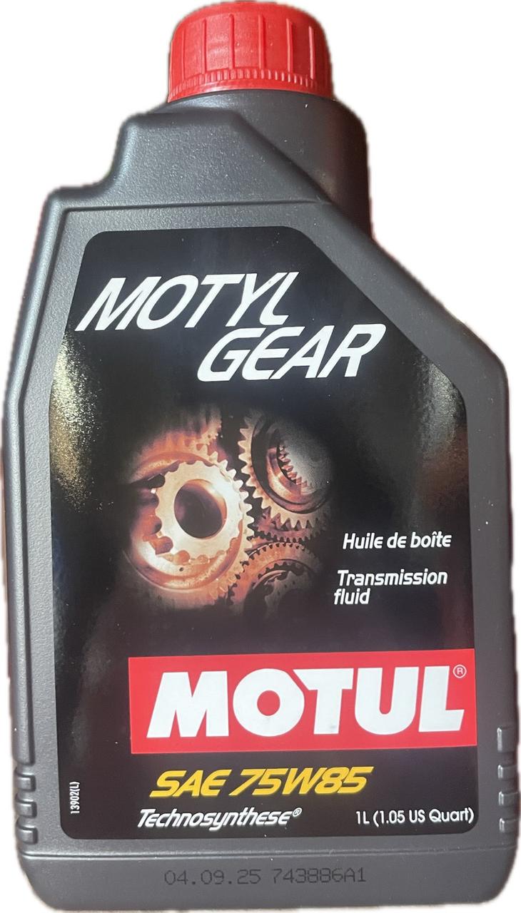 Масло MOTYLGEAR 75W-85 1 л (317301)