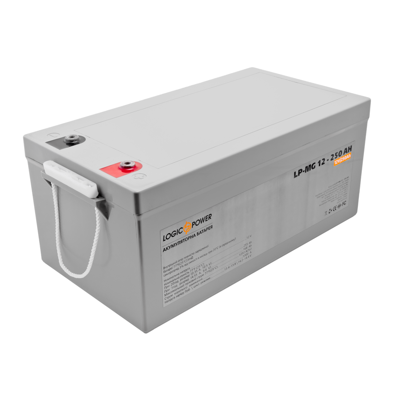 Акумулятор мультигелевий LP-MG 12V-250 Ah Silver