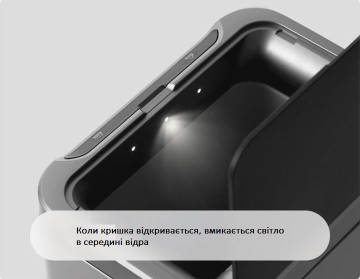 Відро для сміття сенсорне JAH прямокутне з внутрішнім відром 13 л Металік - фото 2 Відро для сміття сенсорне JAH прямокутне з внутрішнім відром 13 л Металік - фото 2