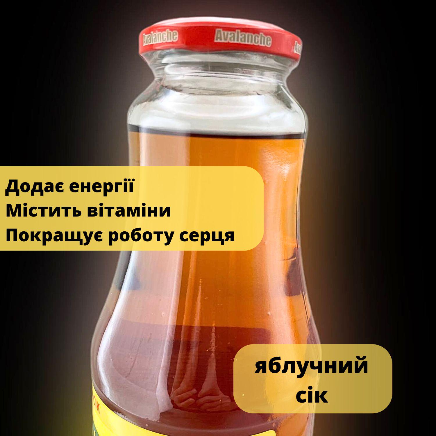 Сок яблочный Avalanche натуральный 1 л 8 шт. (J-A-Apple-1L-pack8) - фото 4 Сок яблочный Avalanche натуральный 1 л 8 шт. (J-A-Apple-1L-pack8) - фото 4