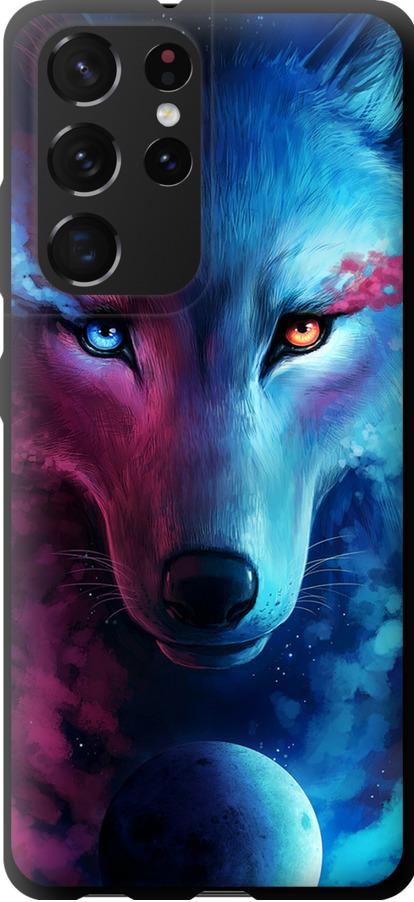 Чехол на Samsung Galaxy S21 Ultra Арт-волк (3999b-2116-42517)