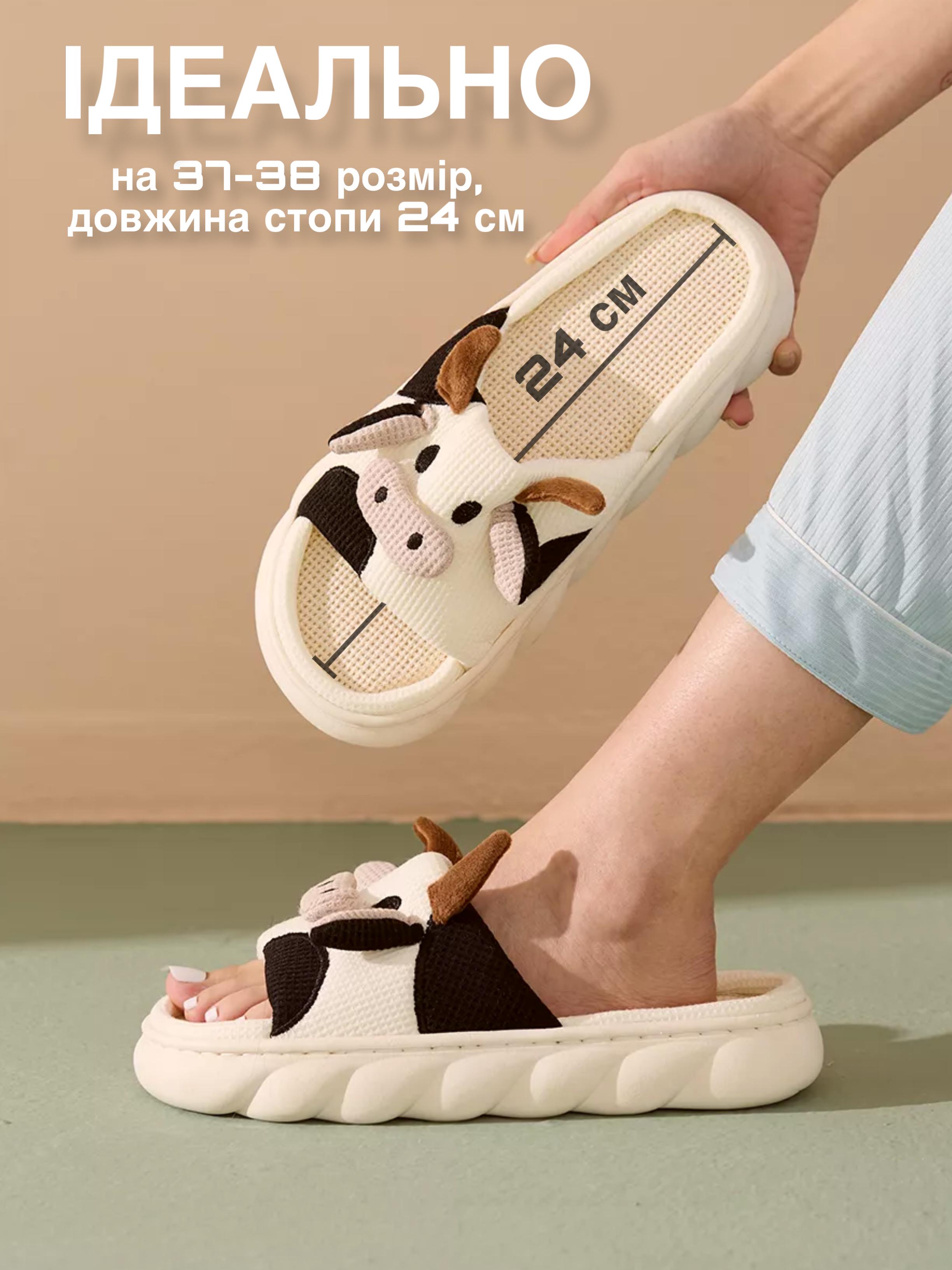 Тапочки домашні дитячі у вмгляді корови р. 37-38 - фото 4 Тапочки домашні дитячі у вмгляді корови р. 37-38 - фото 4