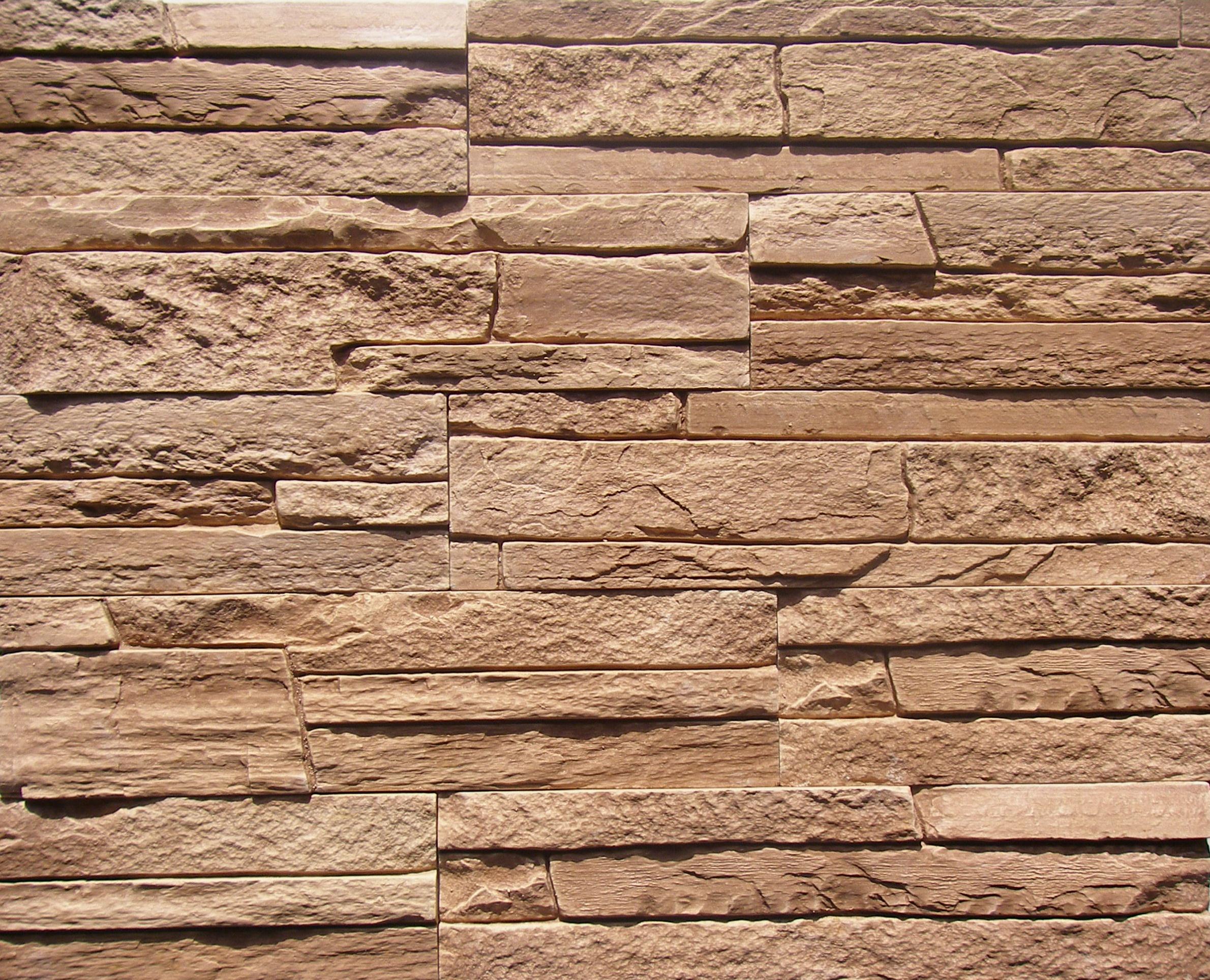 Декоративний камінь Карпатський сланець 4.3 1 м2