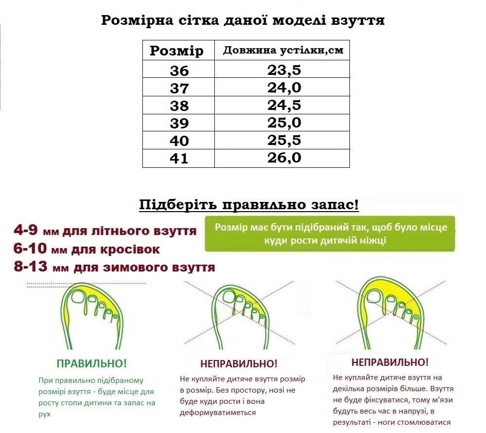 Угги женские Ailaifa M02602/39 р. 39 Черный - фото 4 Угги женские Ailaifa M02602/39 р. 39 Черный - фото 4