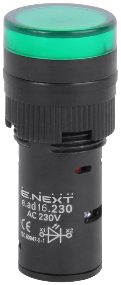 Лампа сигнальна E.NEXT e.ad16.230.green 16 мм LED 230 V АС Зелений (s009013)