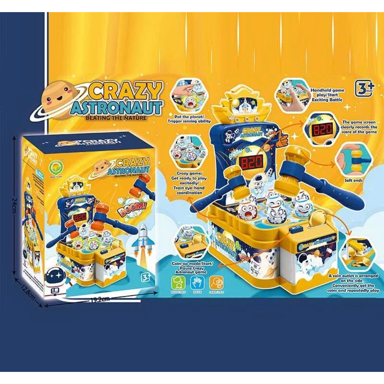 Ігровий комплекс 1293-1 з підсвіткою/озвученням англійською (29198616) - фото 4 Ігровий комплекс 1293-1 з підсвіткою/озвученням англійською (29198616) - фото 4