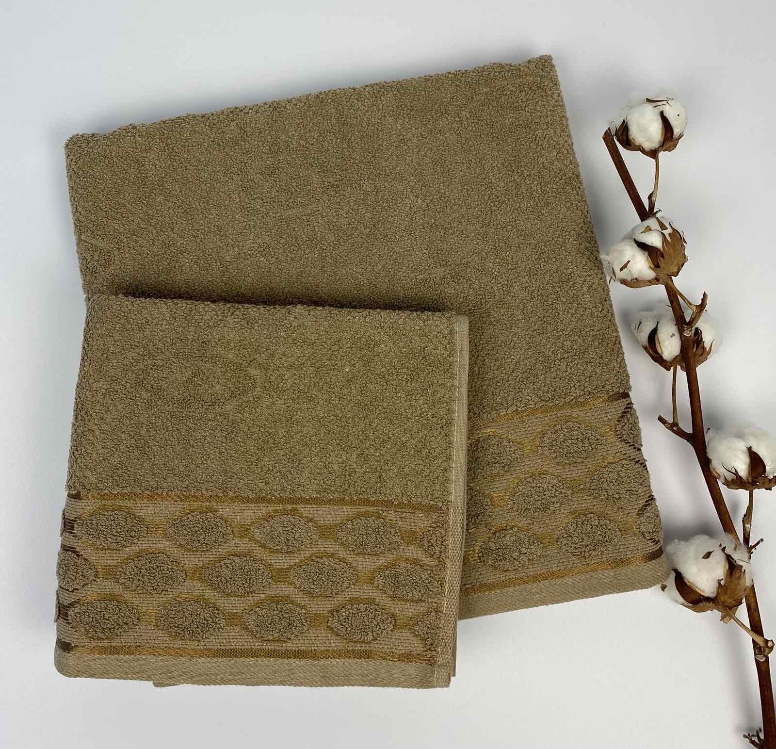 Набор полотенец Cottonize 2 шт. cod 145 Коричневый (CN16294)
