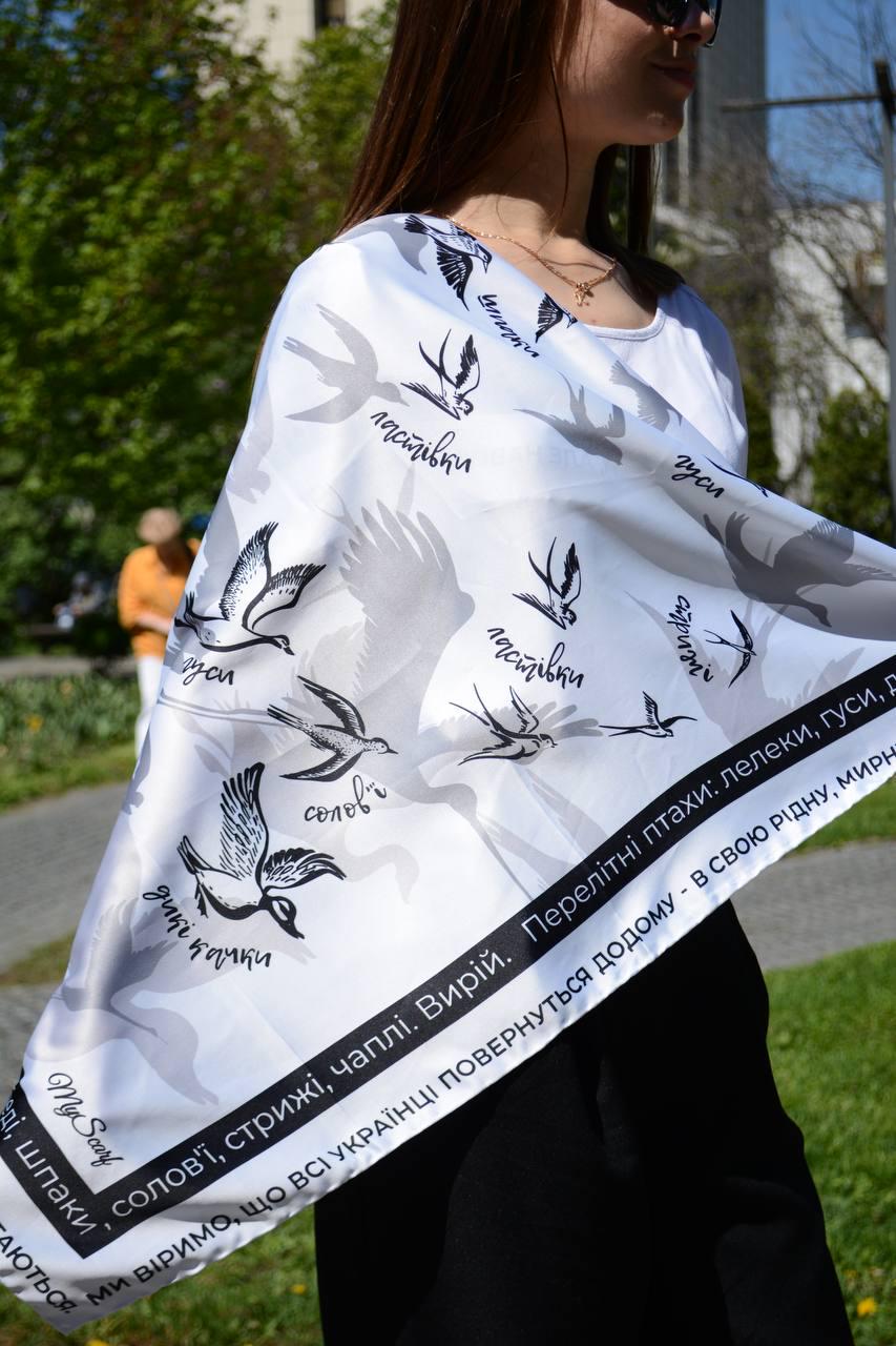 Хустка дизайнерська My Scarf Перелітні пташки 90х90 см (36915618) Хустка дизайнерська My Scarf Перелітні пташки 90х90 см (36915618)