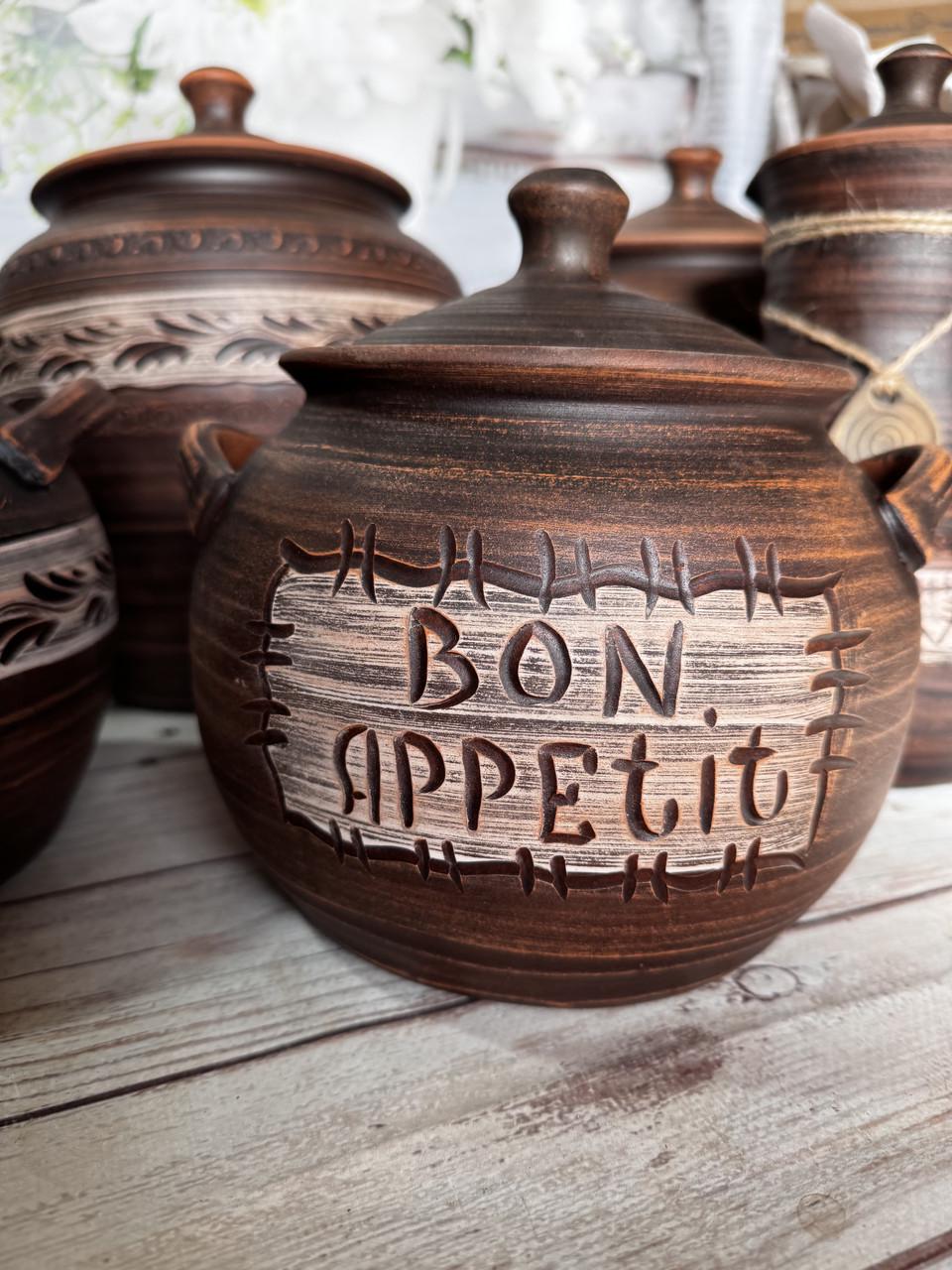 Супник глиняный ручной работы Bon appetit 3 л (2583117495) - фото 6 Супник глиняный ручной работы Bon appetit 3 л (2583117495) - фото 6