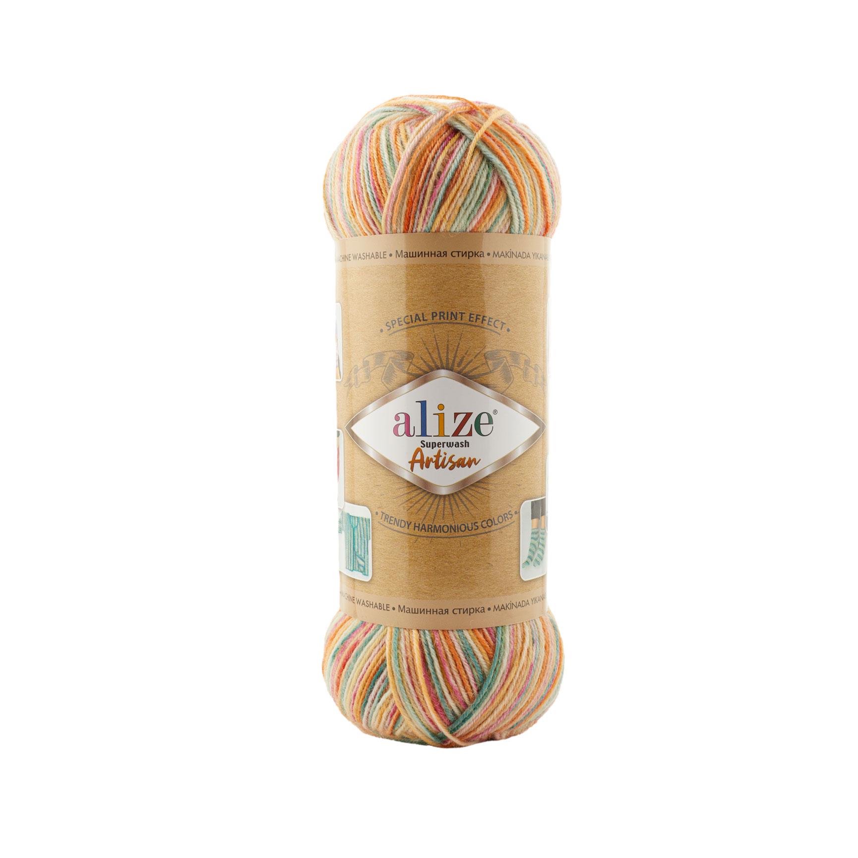 Пряжа носочная Alize Superwash Artisan 9012 разноцветный (2702)