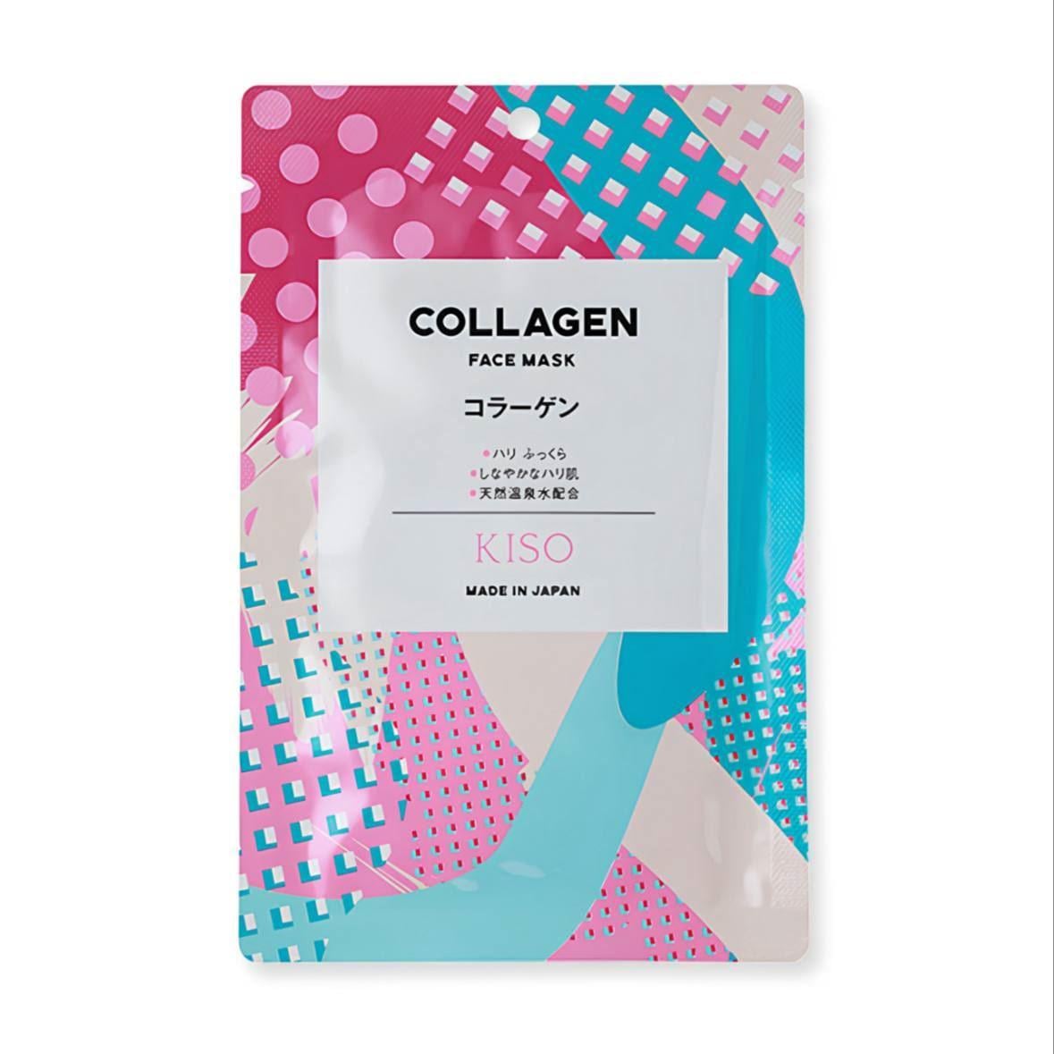 Маска тканевая Kisocare Collagen Face Mask с коллагеном 1 шт. (2906599045)
