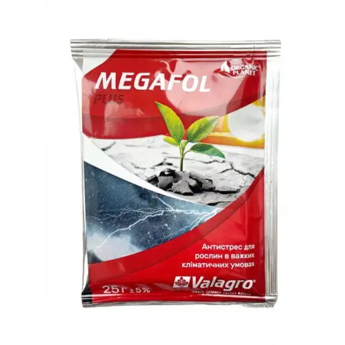 Удобрение-биостимулятор роста Мегафол антистрессовый 25 г (1462212064)