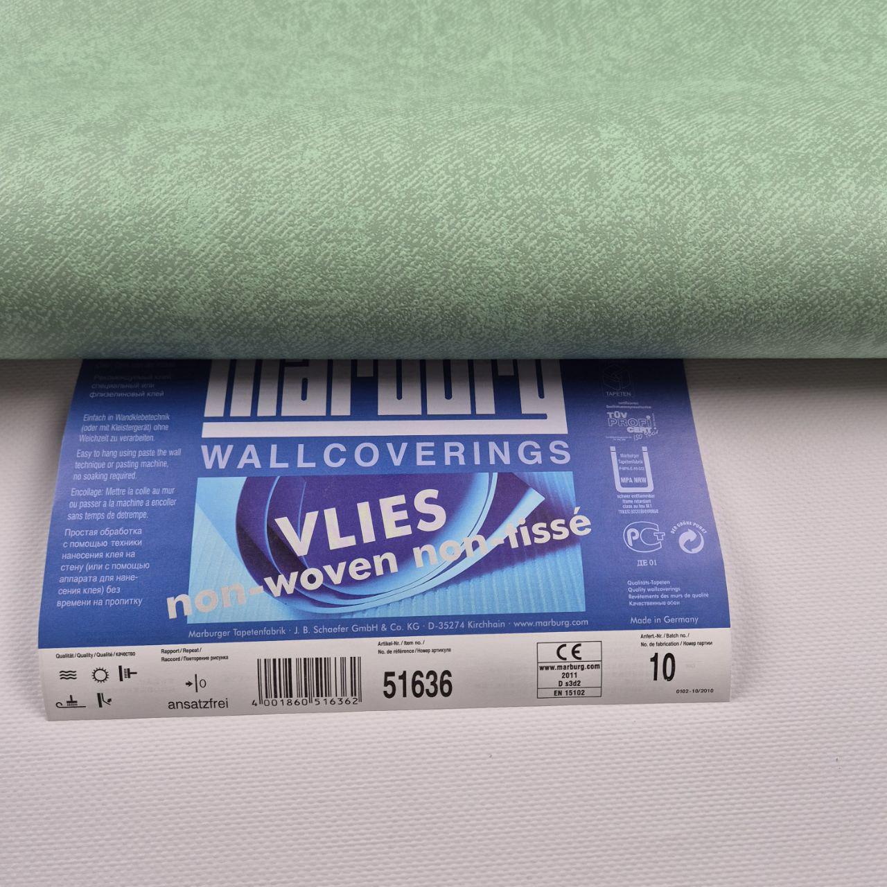 Шпалери вінілові Marburg 51636 10х0,53 м (30219700) - фото 6 Шпалери вінілові Marburg 51636 10х0,53 м (30219700) - фото 6