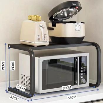 Стеллаж органайзер под микроволновку 53х33х25 см Черный (KSO10) - фото 3