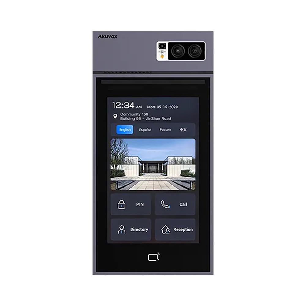 Панель виклику багатоабонентна Akuvox S539 з Metaverse (284677)