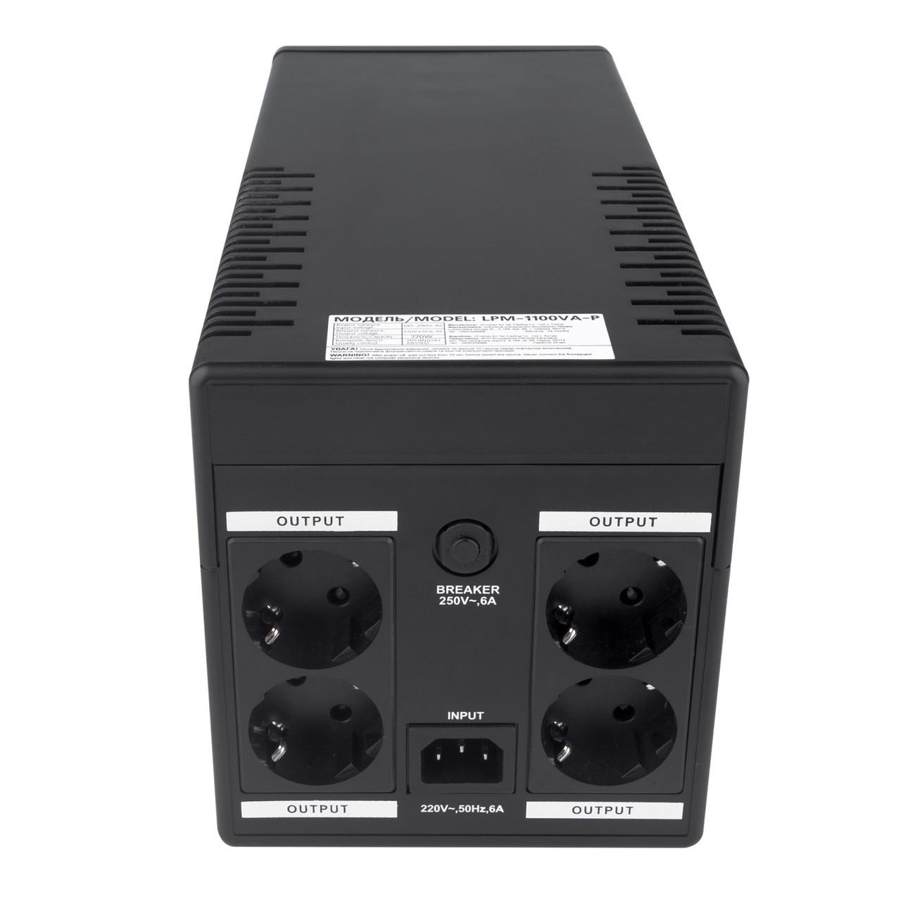 ИБП LogicPower LPM-1100VA-P 770Вт линейно-интерактивный - фото 3