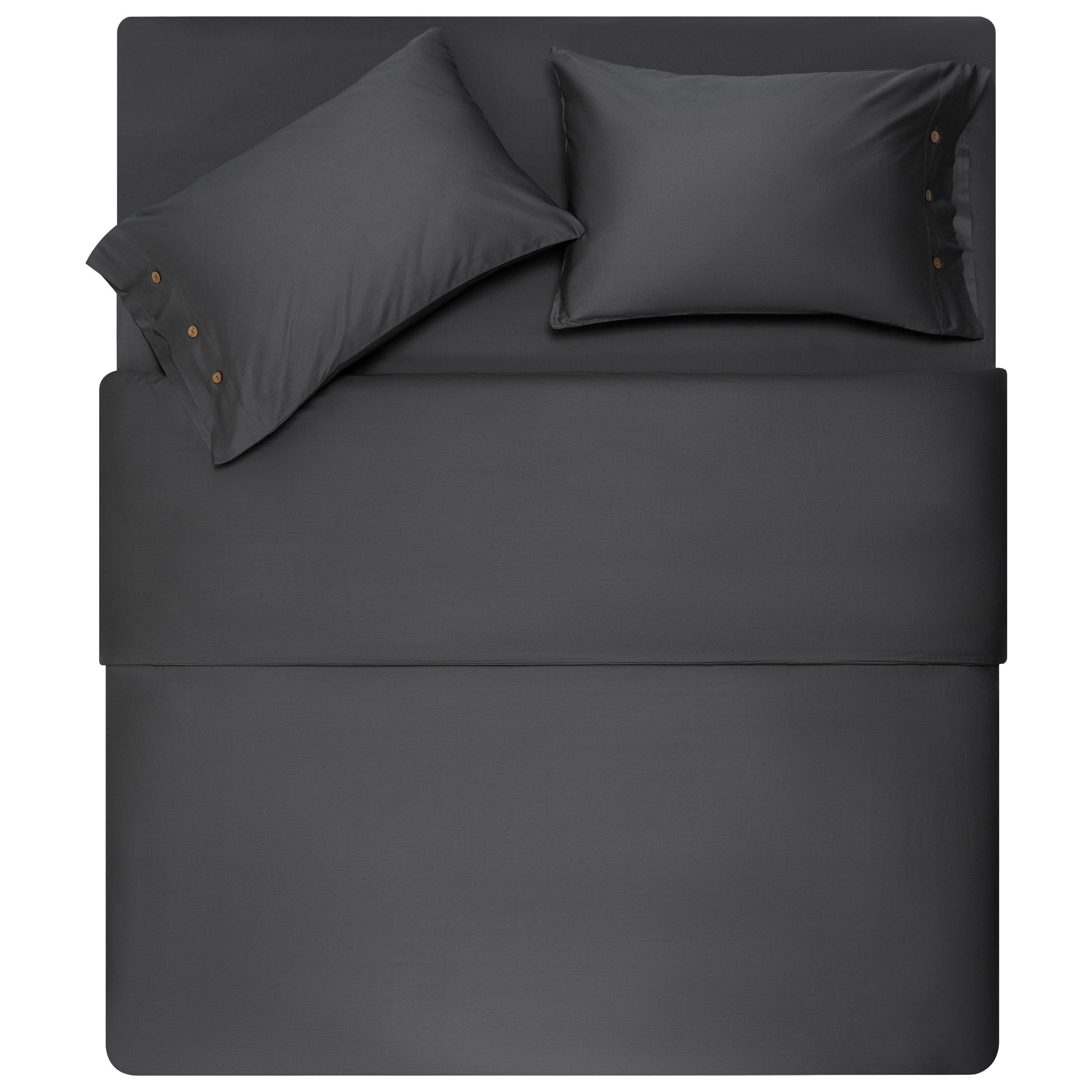 Пододеяльник Ardesto Mix&Match Premium 200х220 см Серый (ART2022DVY) Пододеяльник Ardesto Mix&Match Premium 200х220 см Серый (ART2022DVY)