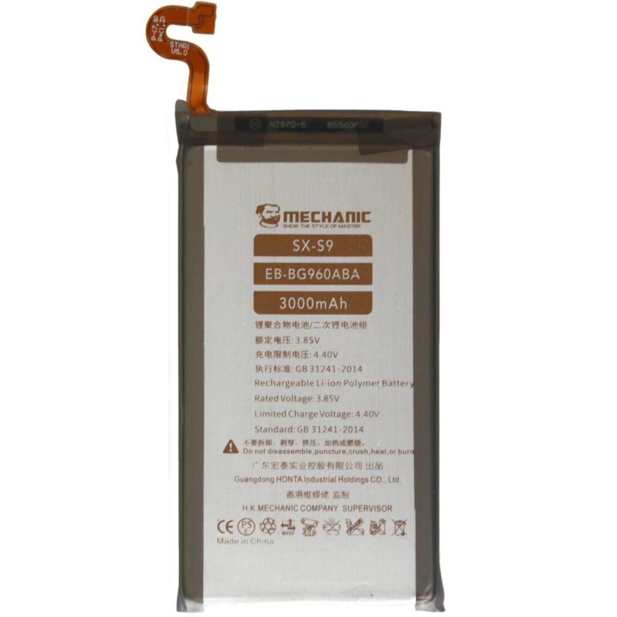 Акумулятор Mechanic EB-BG960ABE для Samsung Galaxy S9 G960 3000mAh