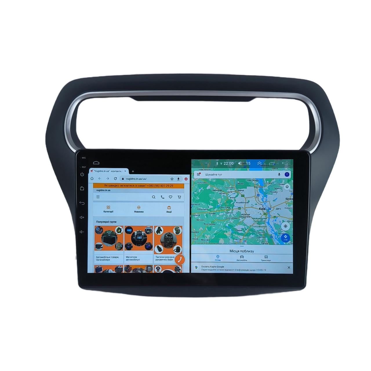 Автомагнитола для Ford Escort/Focus 2014 4 core/Base/Android 13/Platform JAC (М-ФфЕ-10-В1)