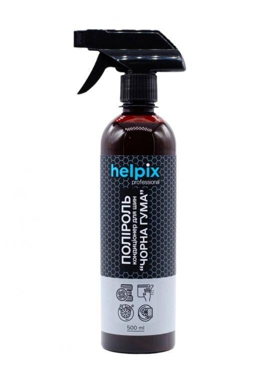 Полироль-кондиционер шин Helpix Professional Черная Резина 500 мл