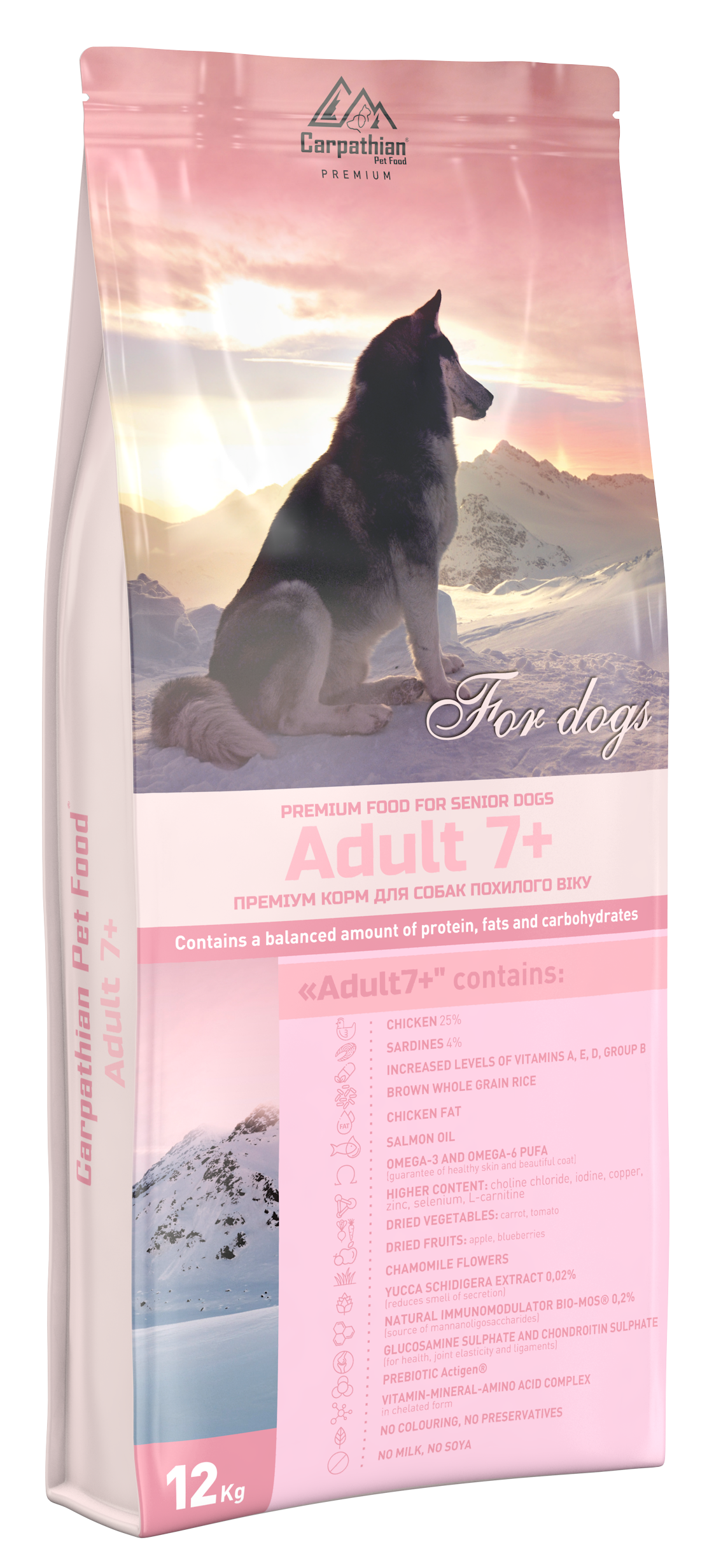Корм для собак Carpathian Pet Food-Dog 7+ для собак похилого віку старше 7 років 12 кг (34997298)