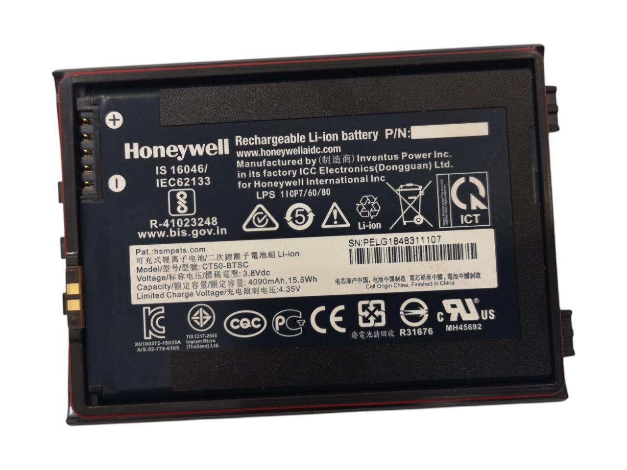 Модуль дисплей/сенсор Honeywell CT40/CT45 Scanner (000012572)