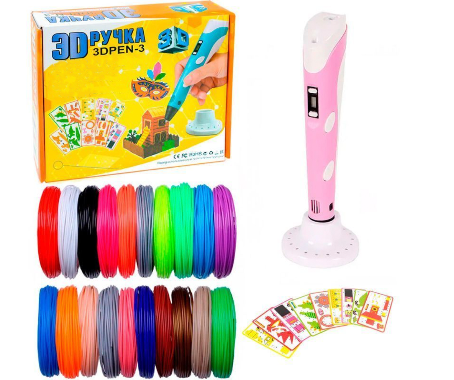 3D-ручка с LCD дисплеем трафаретами и 100 м разноцветного пластика Розовый (Е500189)