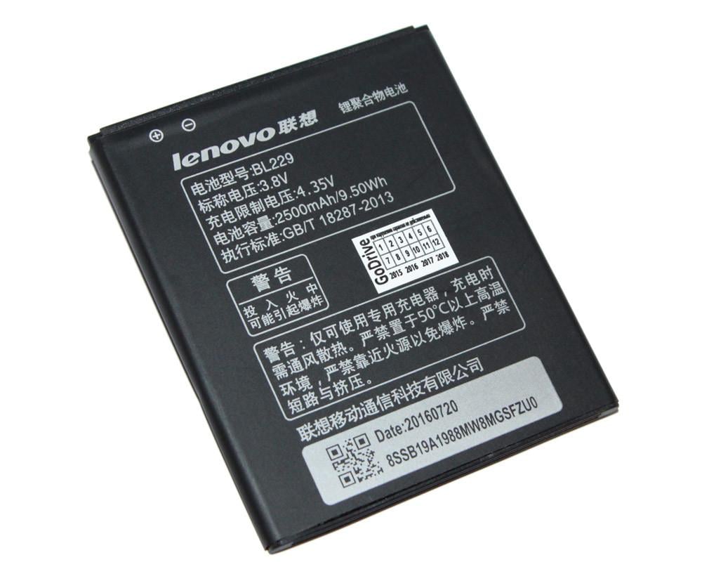 Аккумулятор для Lenovo BL229-A8/A806/A808