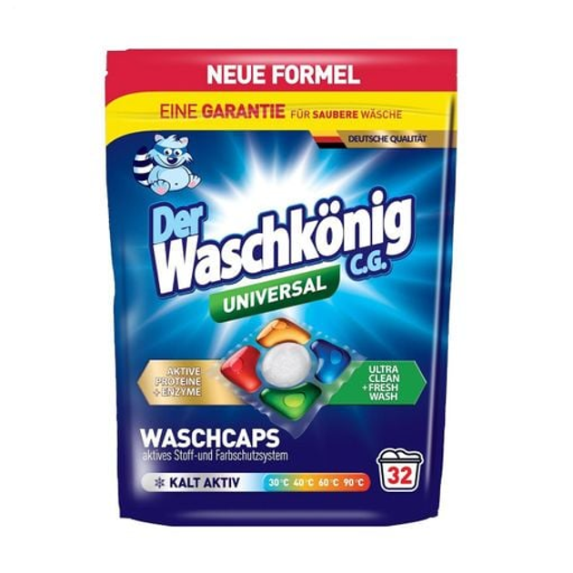 Капсулы для стирки Der Waschkonig Universal 19 г х 32 шт.