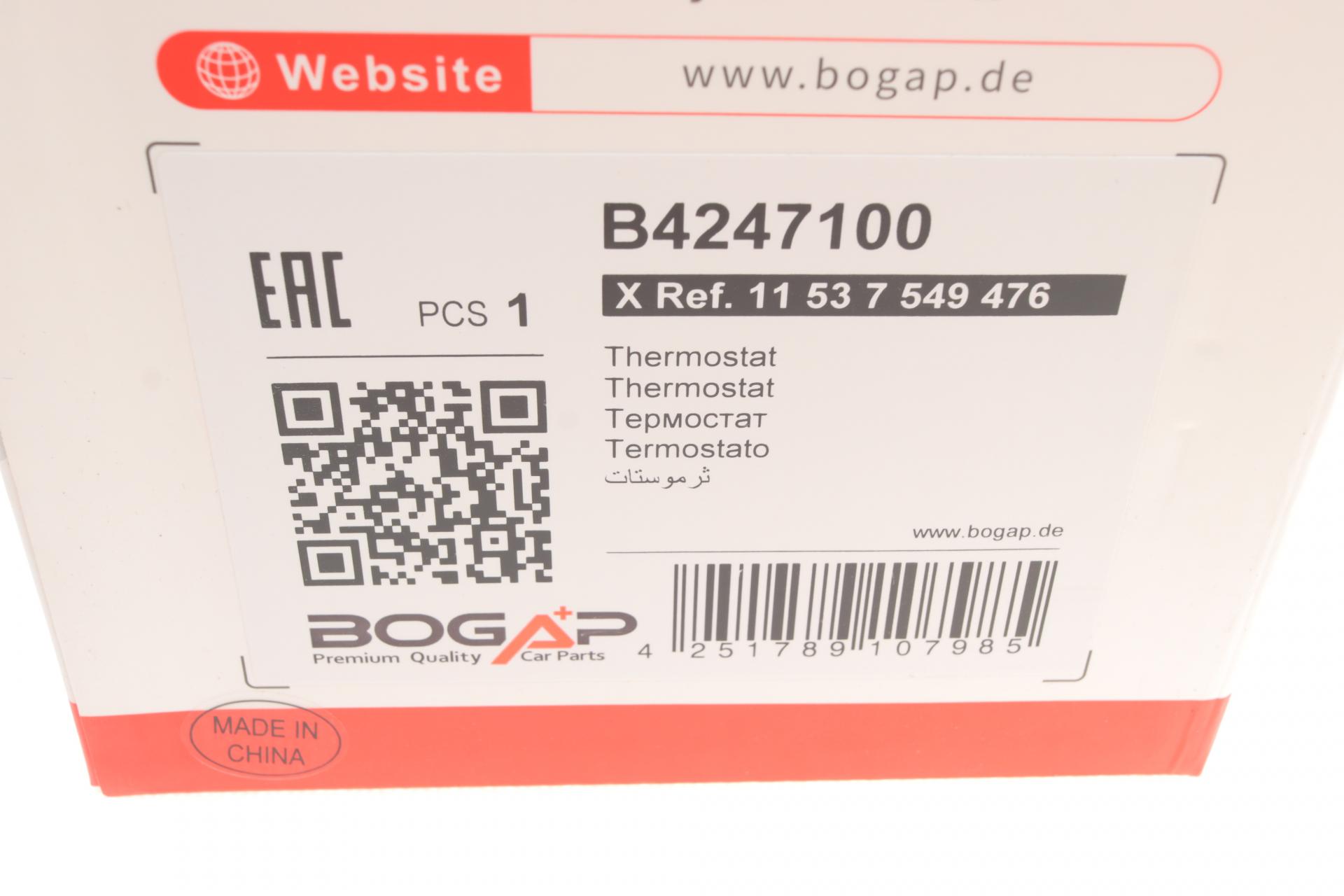 Термостат BOGAP для BMW 3 E90/E91/5 E60/E61/7 E65-E67 2.0-3.5 I 05- B4247100 - фото 8