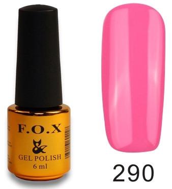 Гель-лак F.O.X PIGMENT №290 6 мл