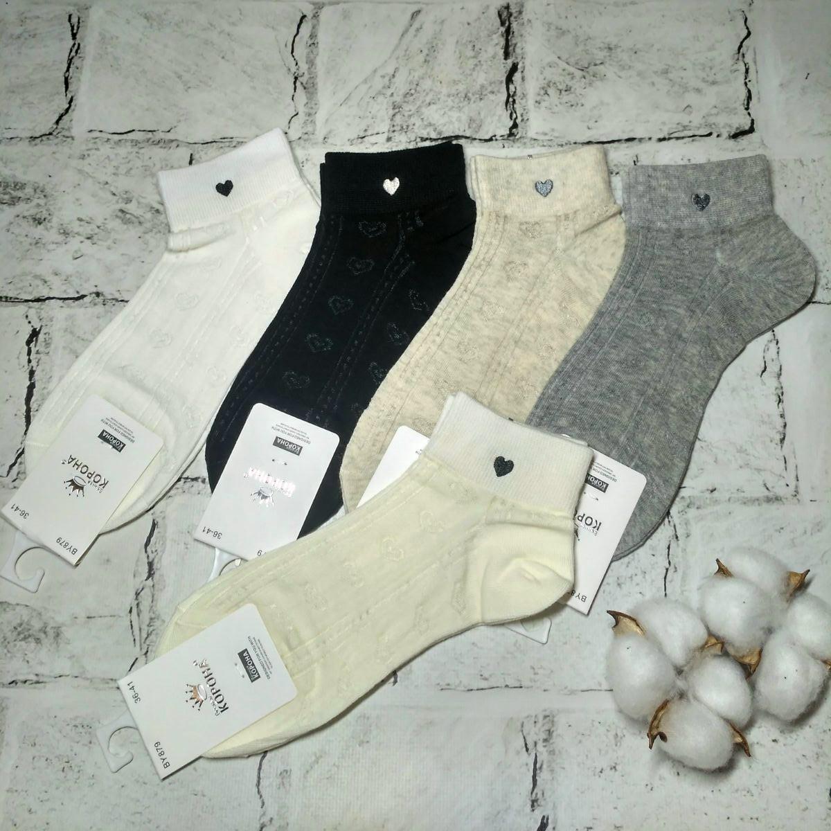 Шкарпетки жіночі бавовняні короткі з широкою резинкою Серденько набір 5 пар р. 36-41 Пастельні (BY879-1)