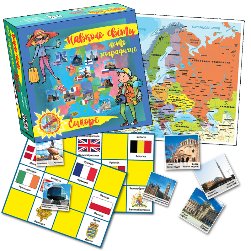 Настільна гра Лото геогфічне Навколо світу Європа (МКБ0144)