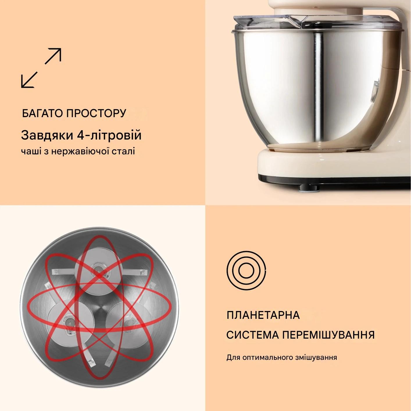 Тістоміс KLARSTEIN Bella Mini 1200 Вт 4 л (10037981) - фото 3