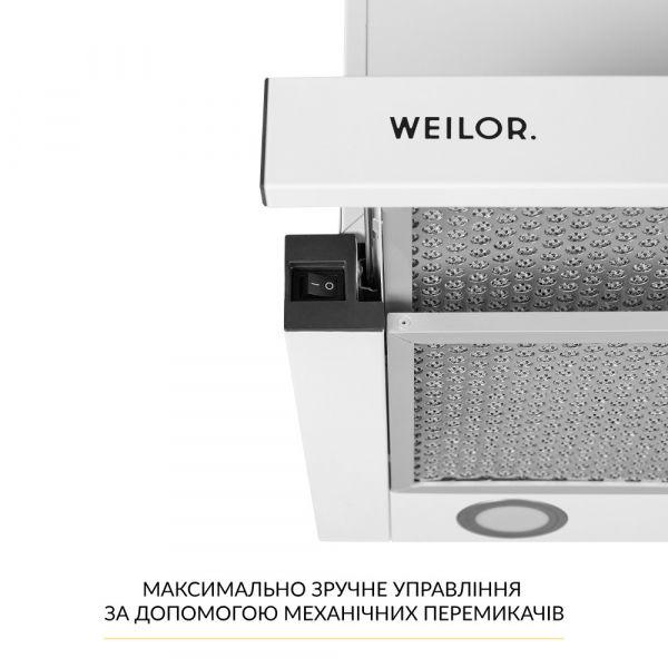 Bитяжка WEILOR WT 67 WH (1521062) - фото 5