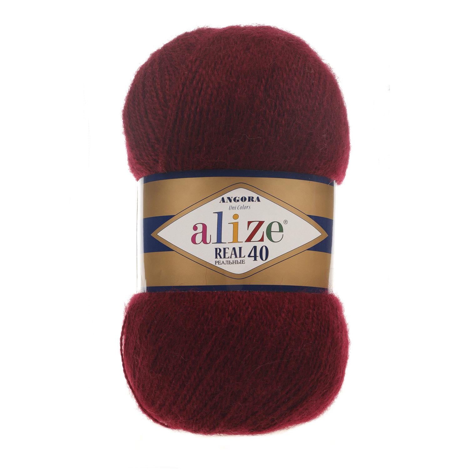 Пряжа Alize Angora Real 40 57