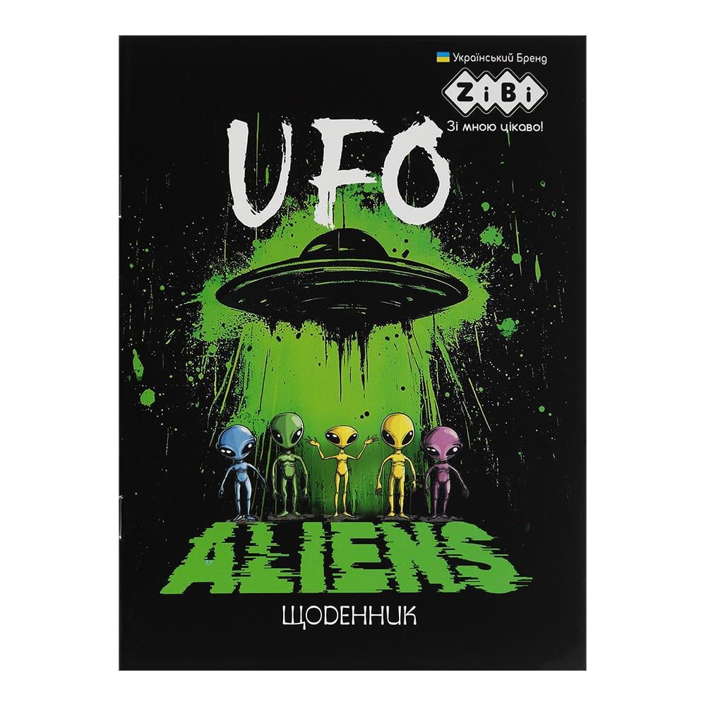 Щоденник шкільний UFO А5 м’яка обкладинка 40 арк. (26974164)