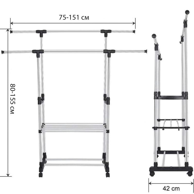 Стійка для одягу та взуття Clothes Rack Double JL-032 телескопічна подвійна Чорний (SS-10) - фото 4