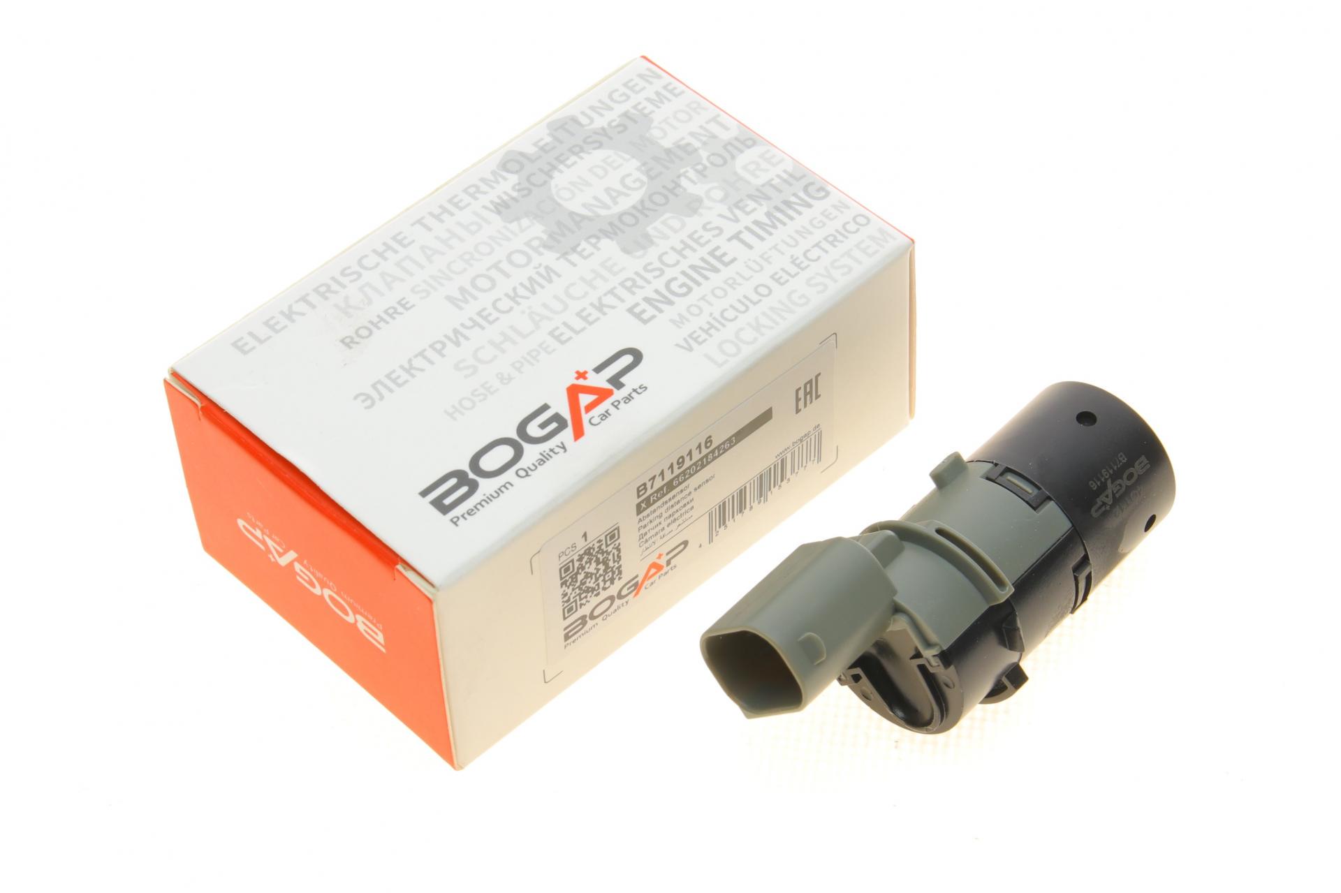 Датчик BOGAP парковки передний BMW 7 E65/E66/E67 01-09 (B7119116)