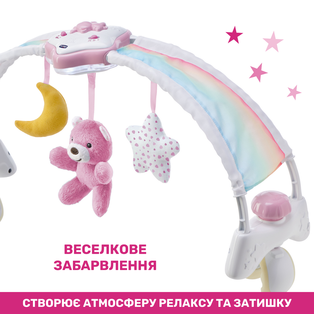 Панель музыкальная Chicco Радужное сияние игровая Розовый (143230) - фото 3