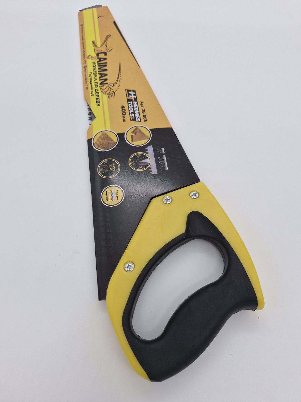 Ножовка по дереву HT HERMES TOOLS Caiman 400 мм (26-003) - фото 4 Ножовка по дереву HT HERMES TOOLS Caiman 400 мм (26-003) - фото 4