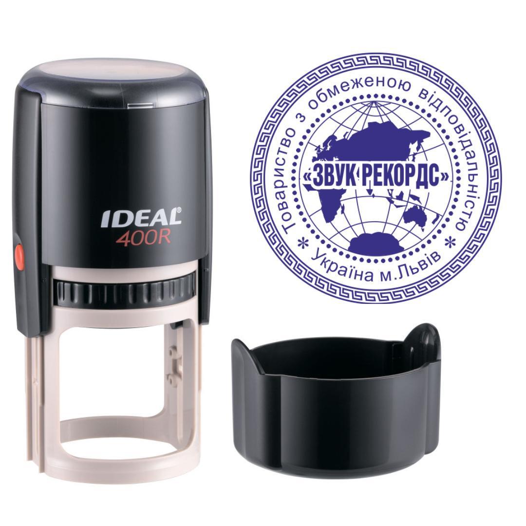 Печать ТОВ на автоматическом оснащении Ideal 400R с колпачком Черный (ООО7/400R/B)