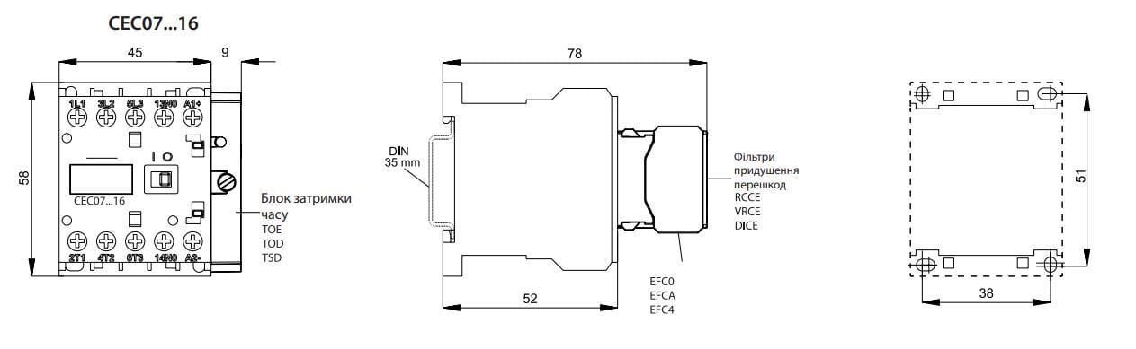 Контактор-пускатель ETI CEC 16.01 16А 230 В 3NO 1NC (4641096) - фото 2