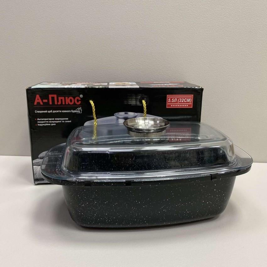 Гусятниця A-PLUS 1997 алюмінієва зі скляною кришкою 5,5 л (2231255595)