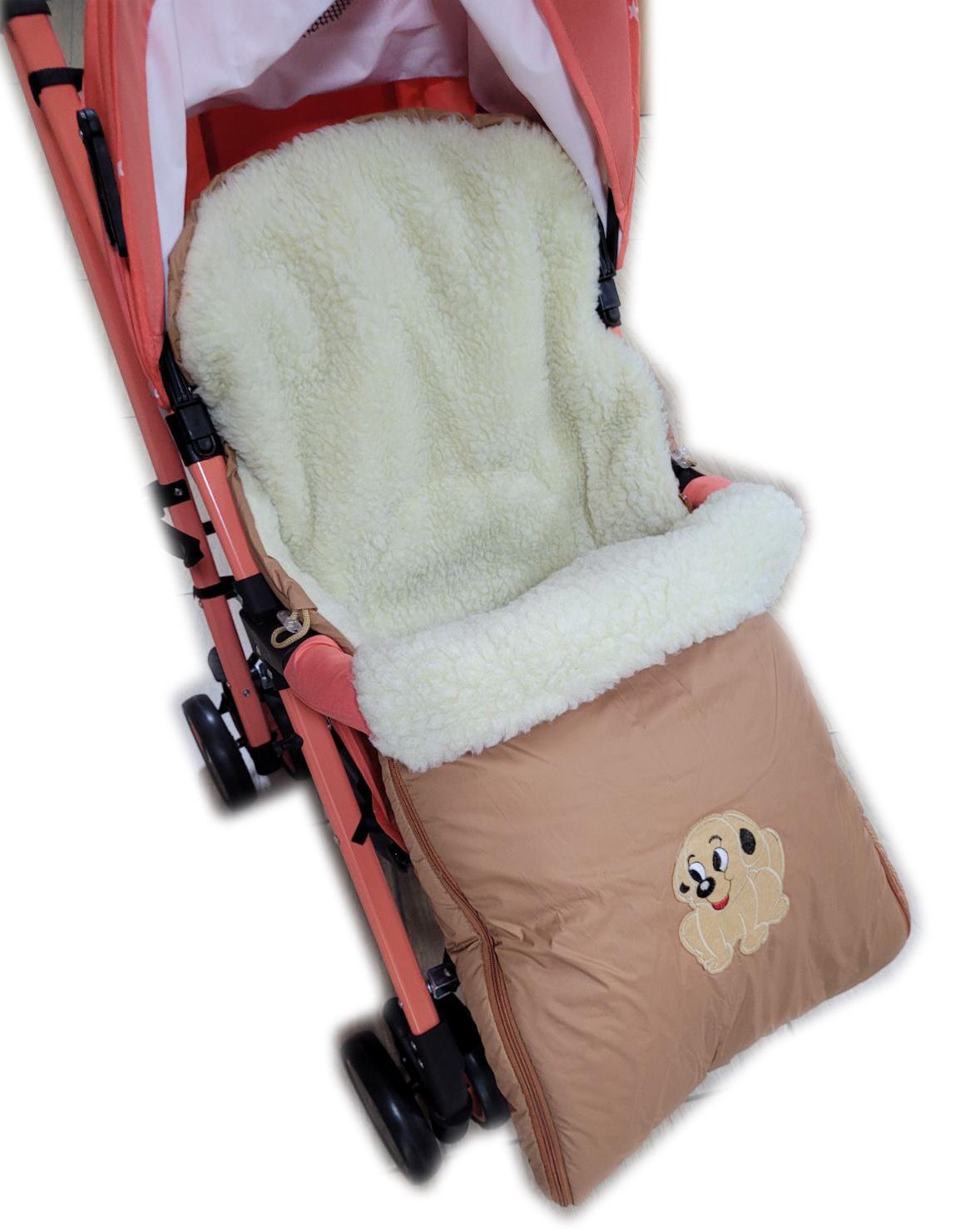 Конверт зимовий Baby в коляску/санки 4в1 Бежевий Конверт зимовий Baby в коляску/санки 4в1 Бежевий