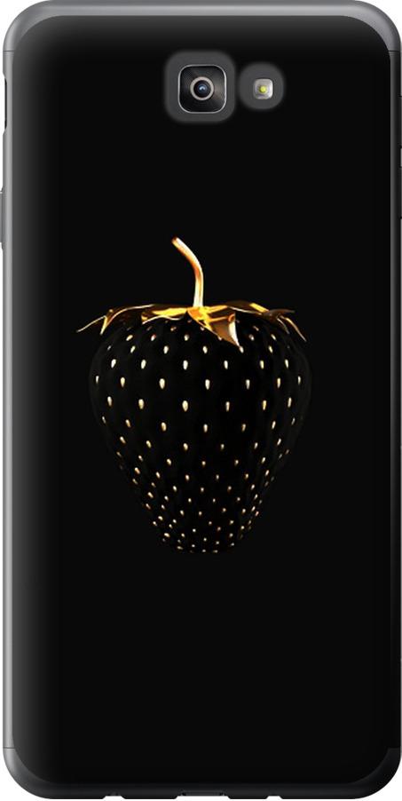 Чехол на Samsung Galaxy J7 Prime Черная клубника (3585u-610-42517)