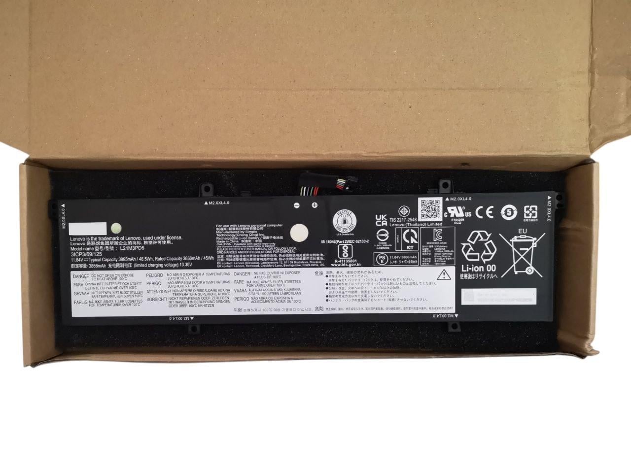 Аккумулятор для Lenovo ThinkBook 14 G4+ IAP/ARA/L21M4PD6/L21C3PD5/L21M3PD5 3995 mAh 46,5Wh (000012799)